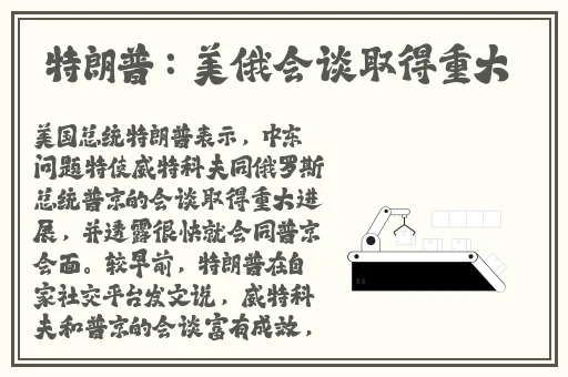 汉服美女被C到喷水